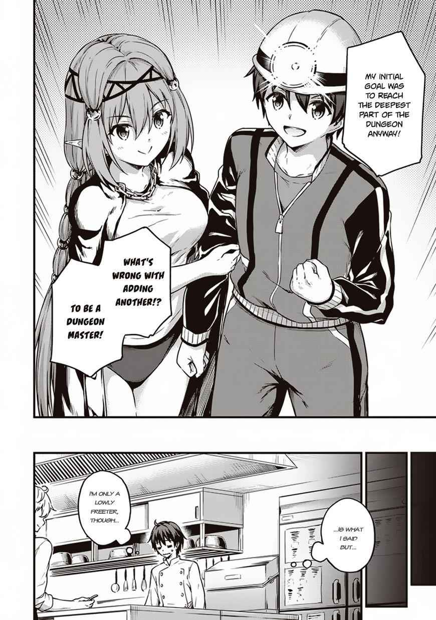 How My Room Turned Into a Dungeon Rest Area Chapter 11 11